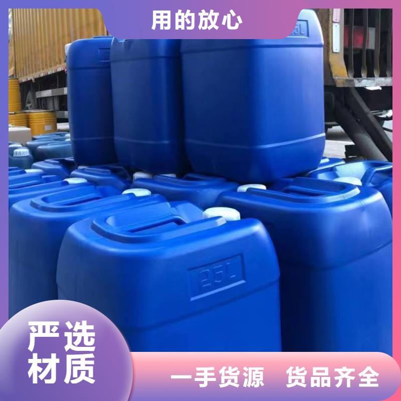 微生物除臭剂配方服务为先