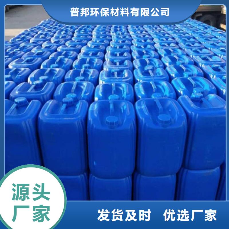 微生物除臭剂聚合氯化铝细节决定品质