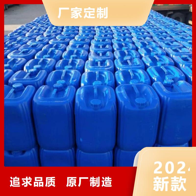 什么是微生物除臭剂择优