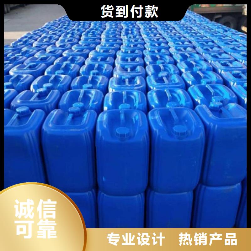 微生物除臭剂聚丙烯酰胺0中间商差价