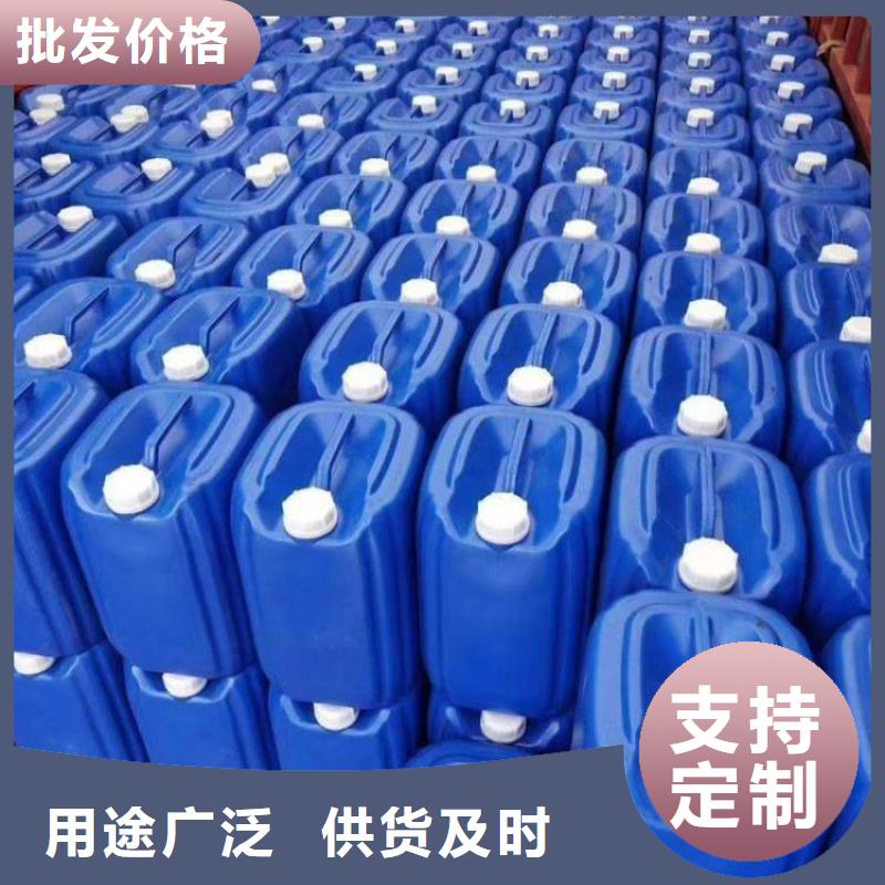 微生物除臭剂碳酸氢钠货源足质量好