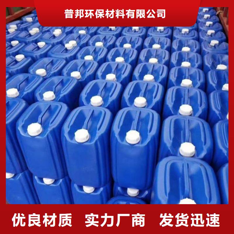 微生物除臭剂配方生产基地