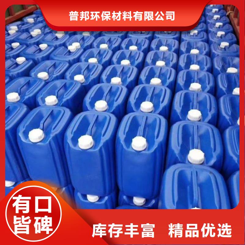 微生物除臭剂,聚合氯化铝量大从优