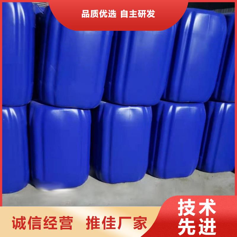 【微生物除臭剂聚合氯化铝工期短发货快】