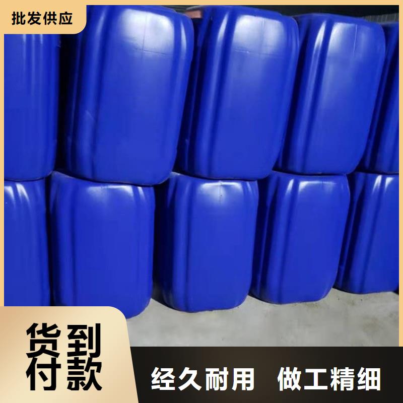 微生物除臭剂,碳酸氢钠品牌大厂家