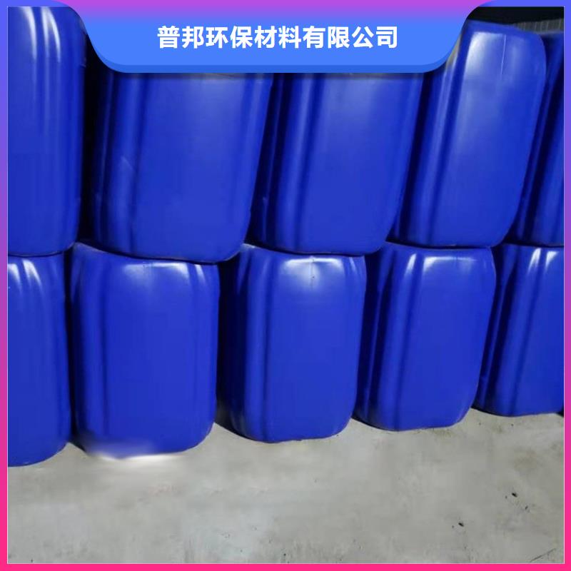 微生物除臭剂,消泡剂专业生产厂家