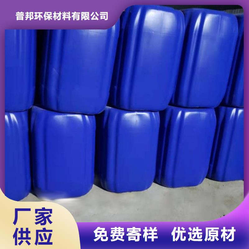 什么是微生物除臭剂发货及时