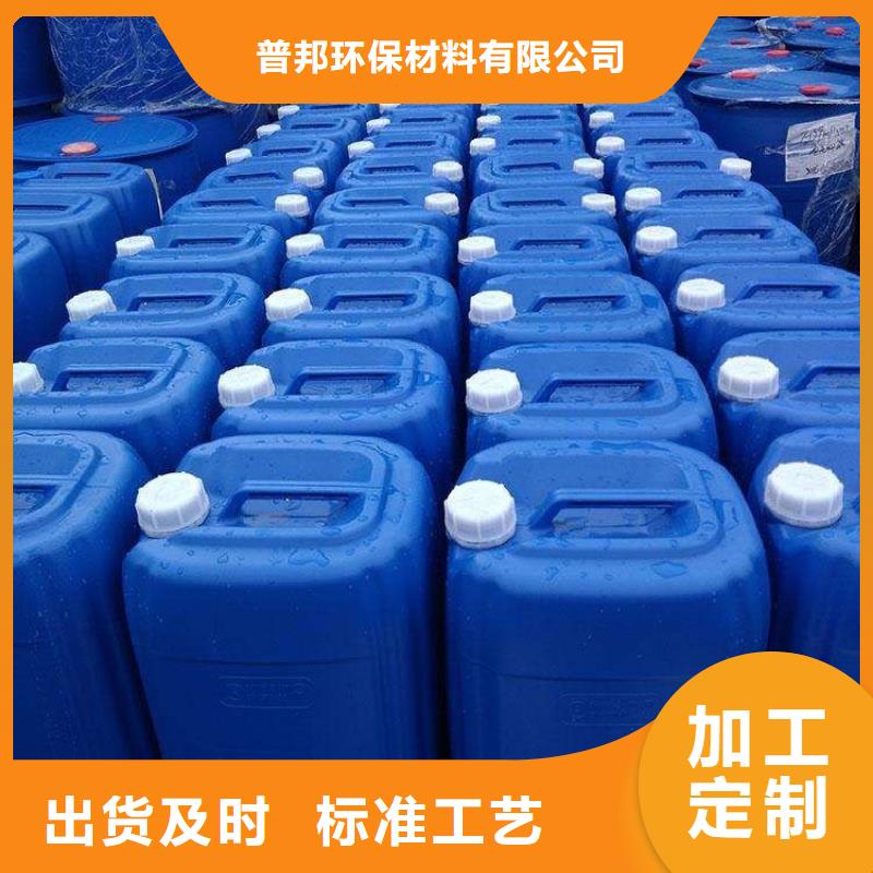 微生物除臭剂厂家售后完善