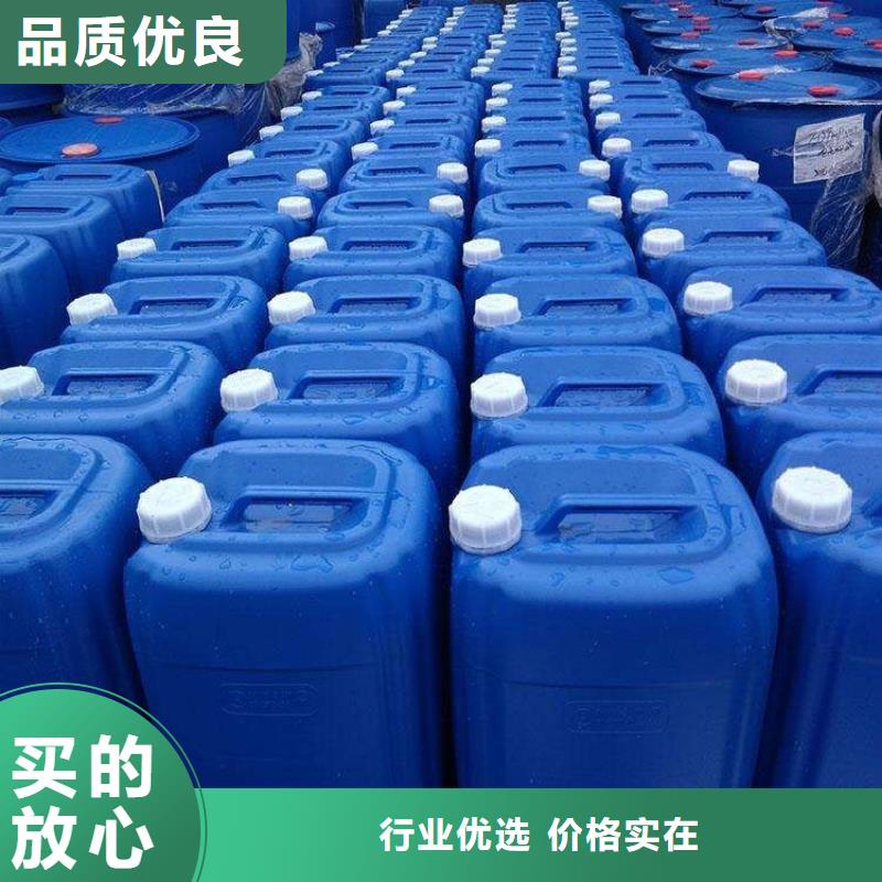 微生物除臭剂聚合氯化铝厂家