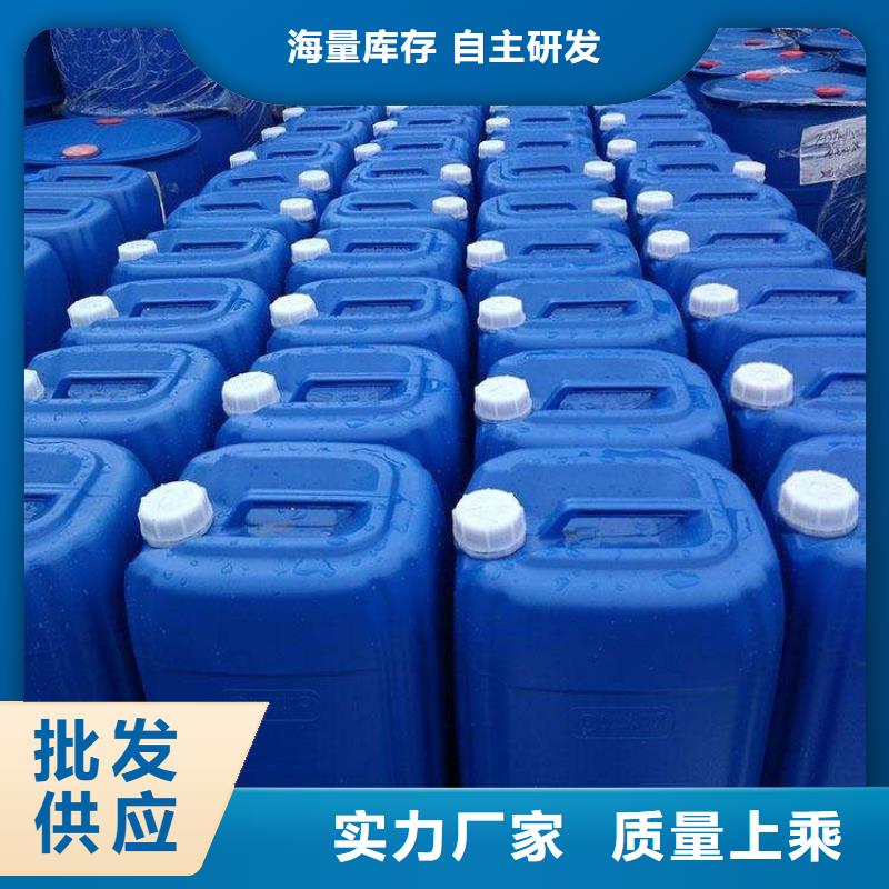 【微生物除臭剂碳酸氢钠选择大厂家省事省心】