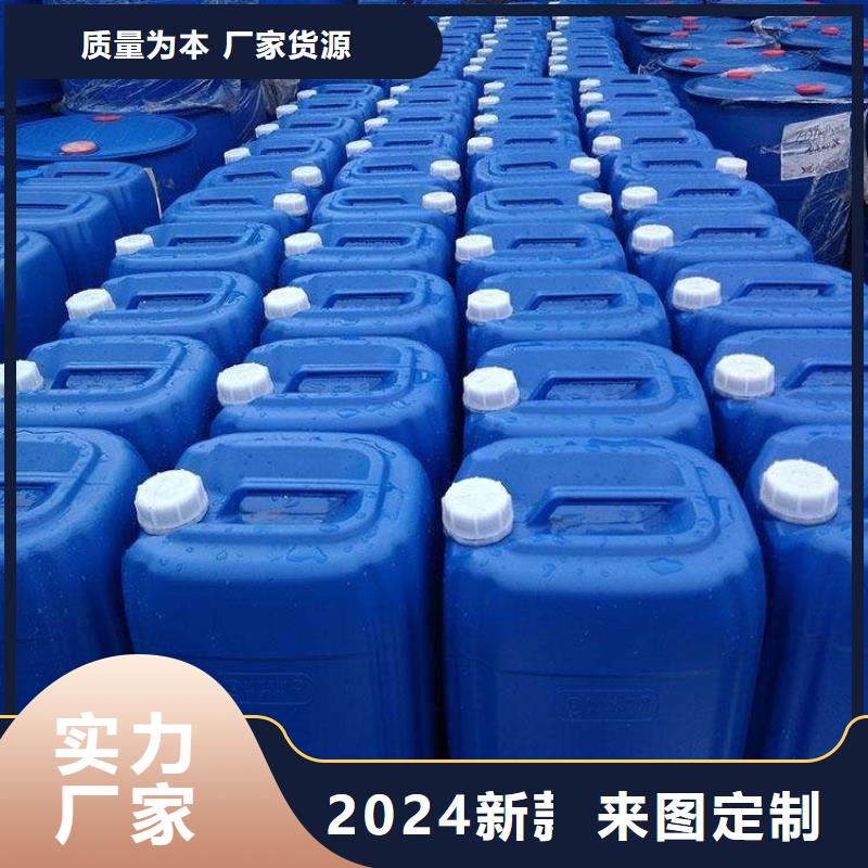 微生物除臭剂使用方法售后无忧