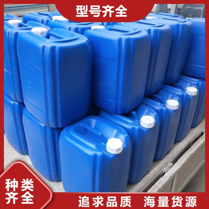 什么是微生物除臭剂厂家直供