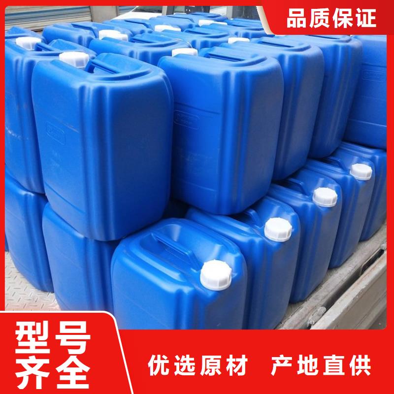 什么是微生物除臭剂发货及时