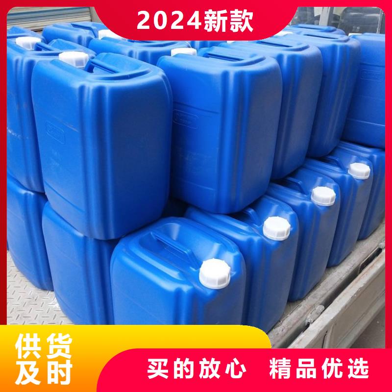 微生物除臭剂厂家批发
