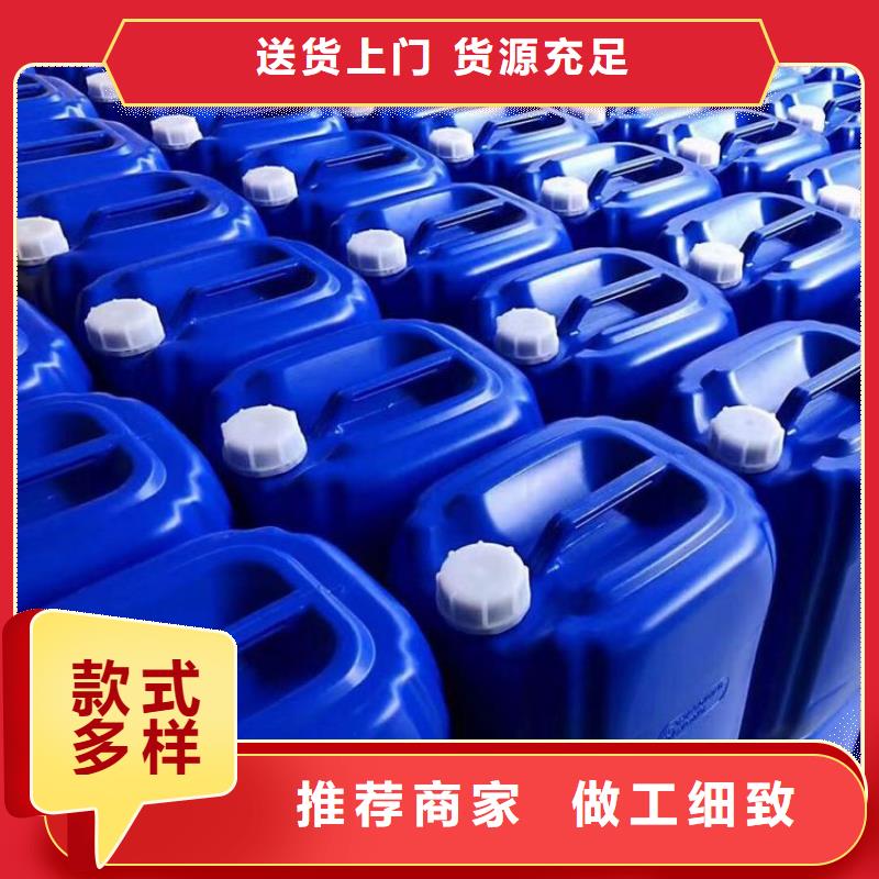 微生物除臭剂配方品牌厂家