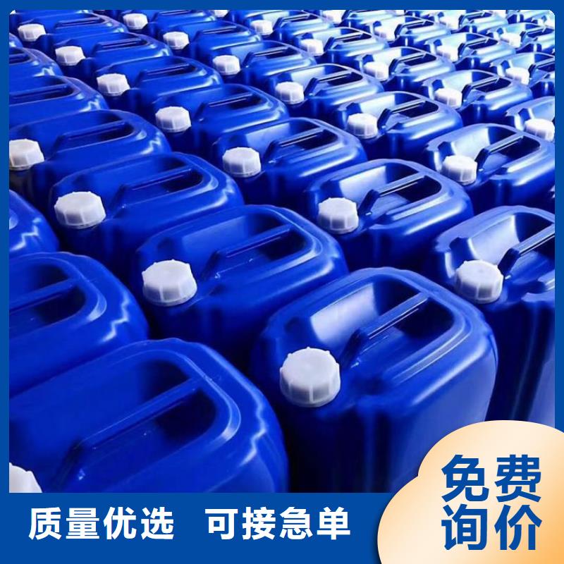 微生物除臭剂采购无忧