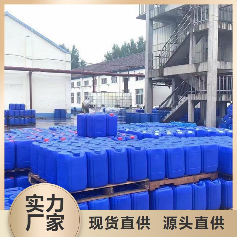 微生物除臭剂有什么作用?优惠报价