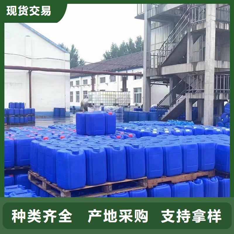 微生物除臭剂厂家施工