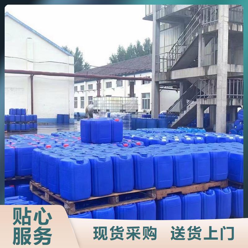 微生物除臭剂实体厂家