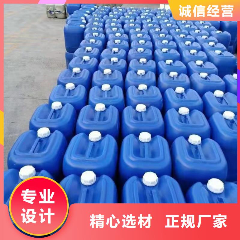 微生物除臭剂有什么作用?厂家现货
