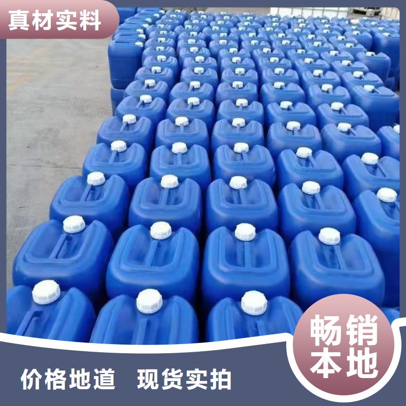 微生物除臭剂,消泡剂专业生产厂家