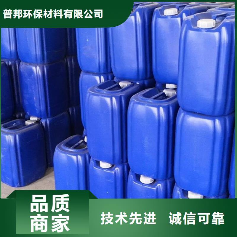 微生物除臭剂聚合氯化铝实力公司