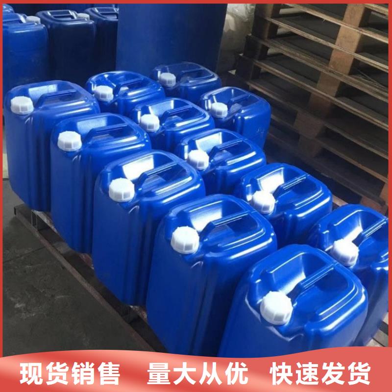 微生物除臭剂售后完善
