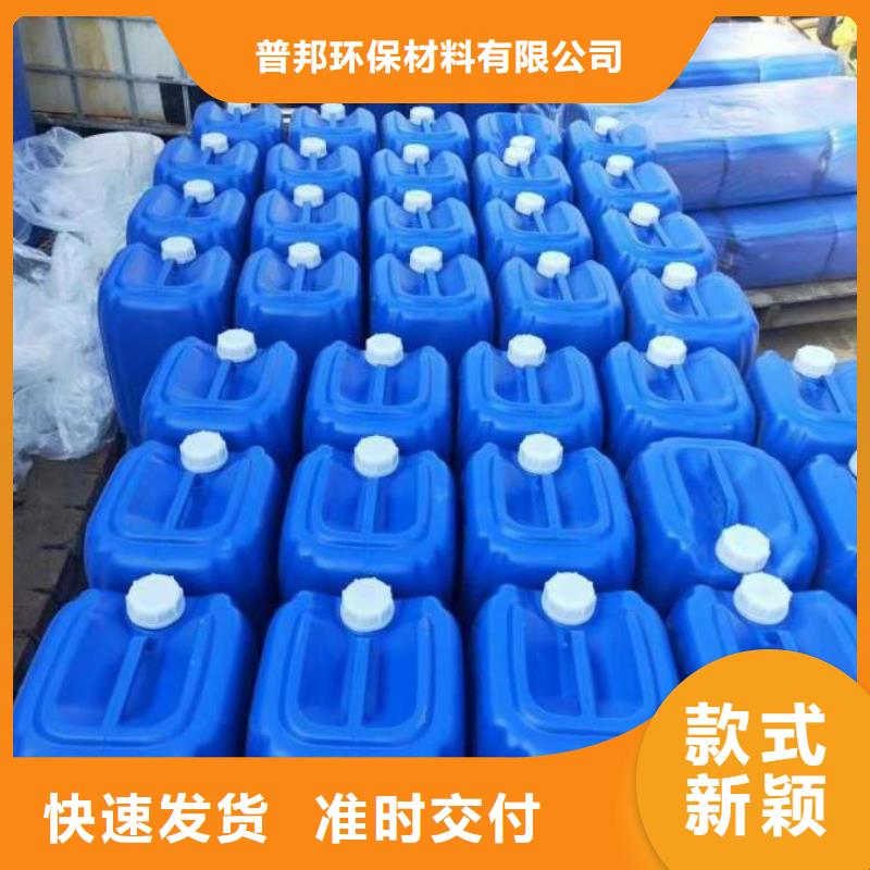 微生物除臭剂有什么作用?源头厂家