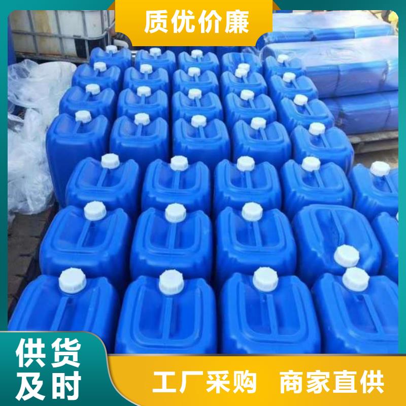 什么是微生物除臭剂全国配送