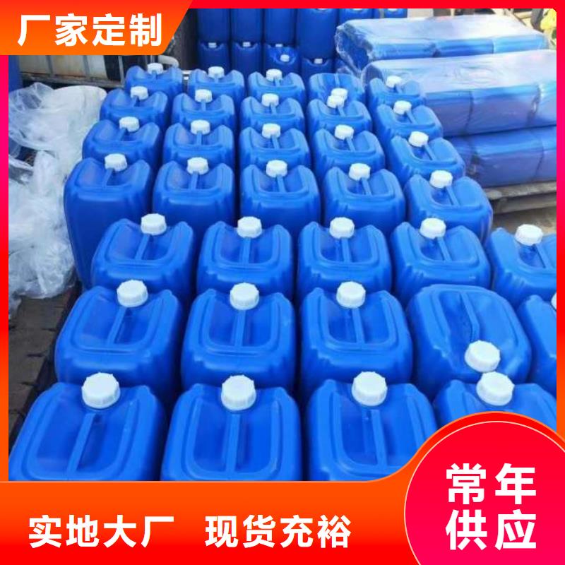微生物除臭剂厂家来厂考察