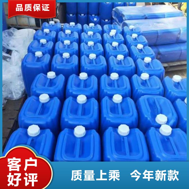 微生物除臭剂有什么作用?多重优惠