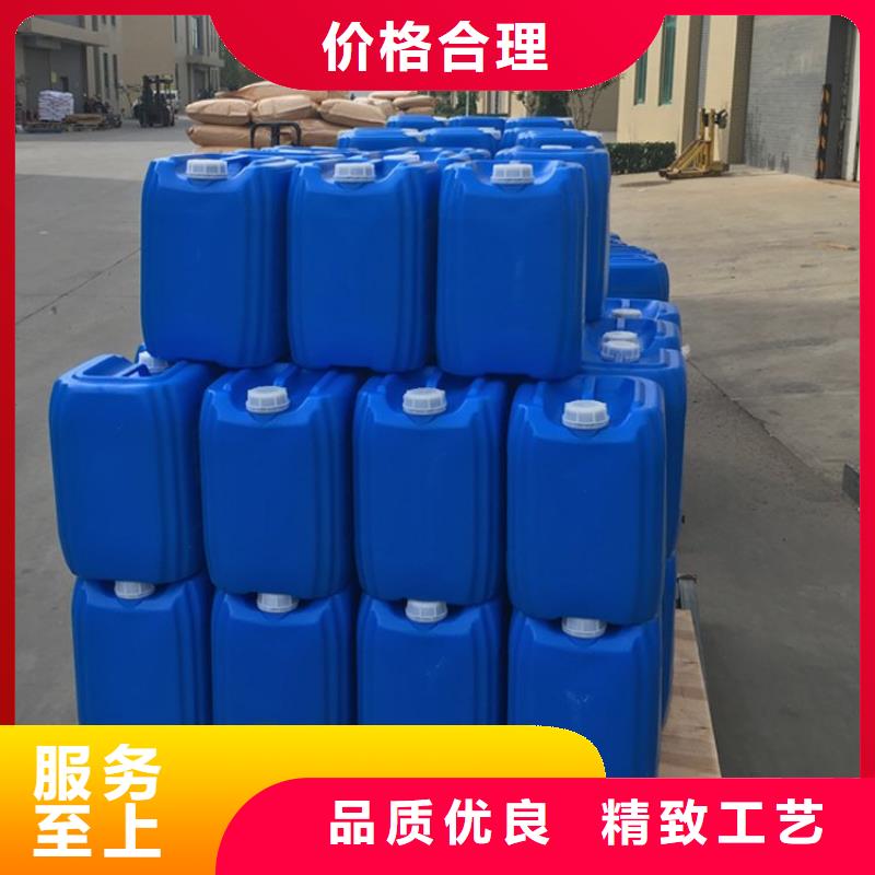 【微生物除臭剂碳酸氢钠规格型号全】