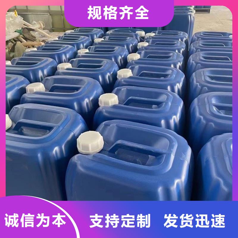 微生物除臭剂聚丙烯酰胺品质之选