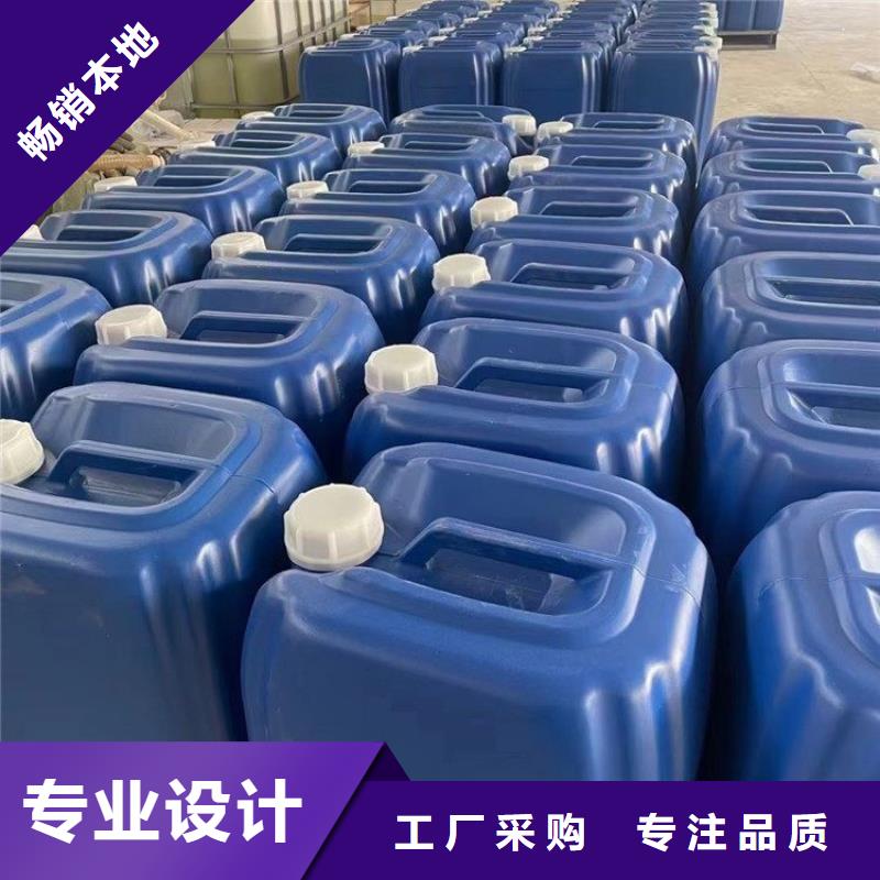 什么是微生物除臭剂厂家直供