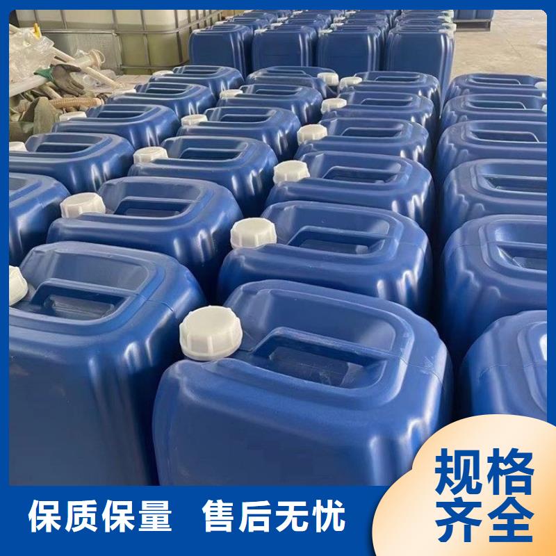 微生物除臭剂,聚合氯化铝厂家规格全