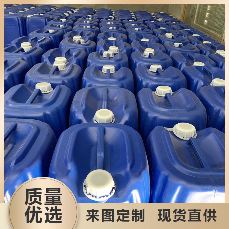 微生物除臭剂采购无忧