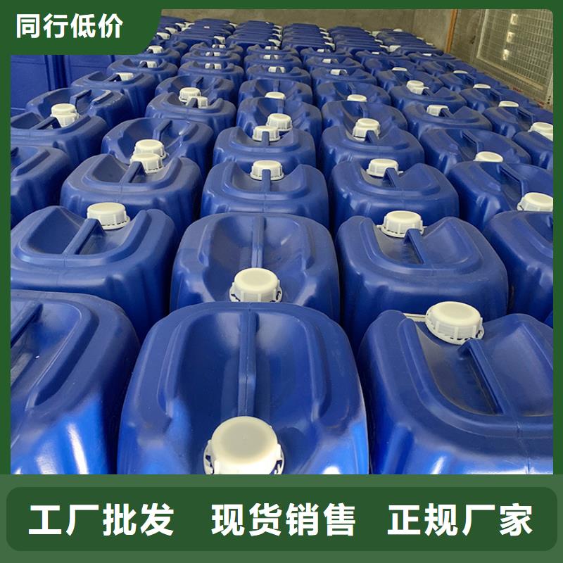 微生物除臭剂有什么作用?多重优惠
