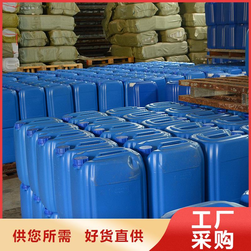 微生物除臭剂采购无忧