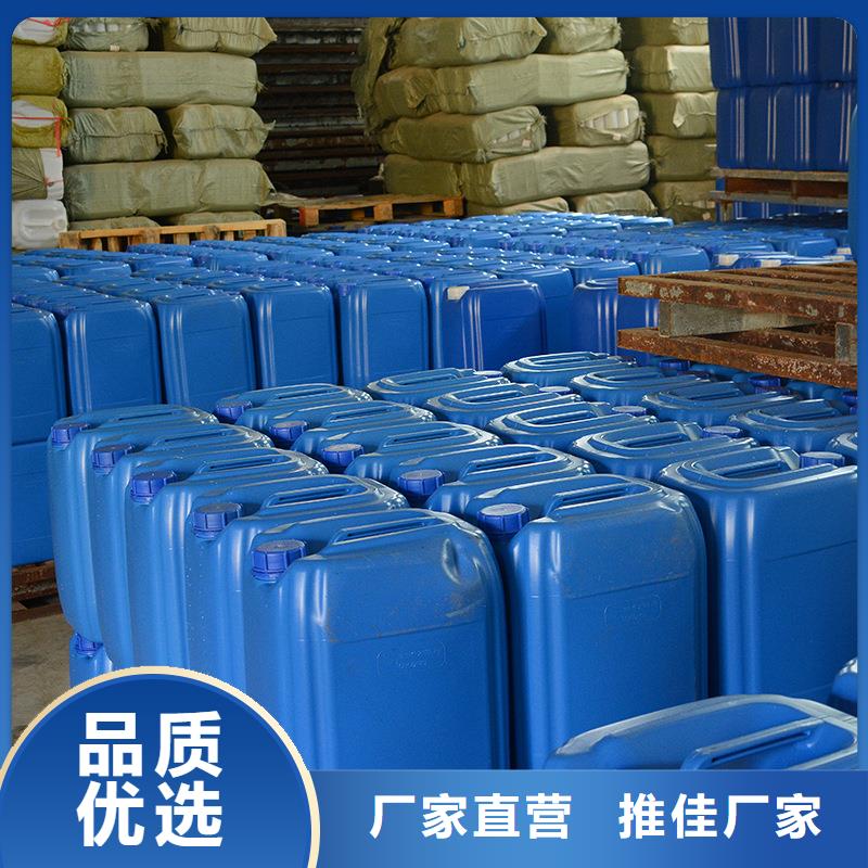 微生物除臭剂