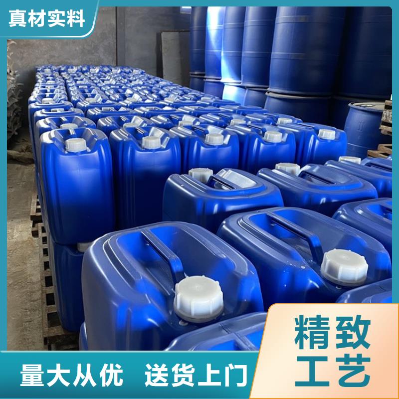 微生物除臭剂配方厂家