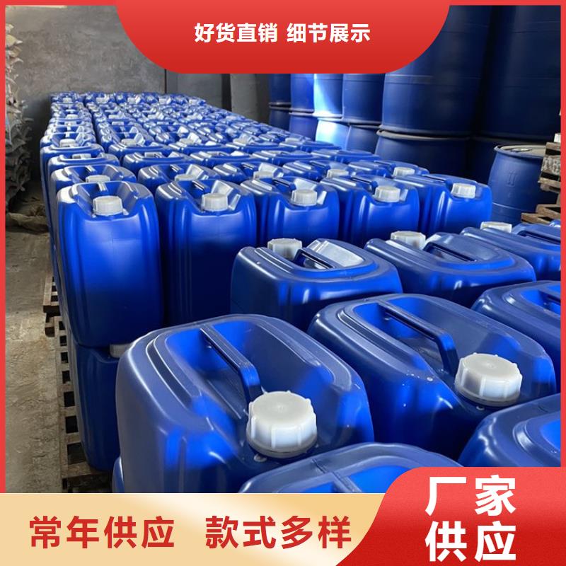 微生物除臭剂采购无忧