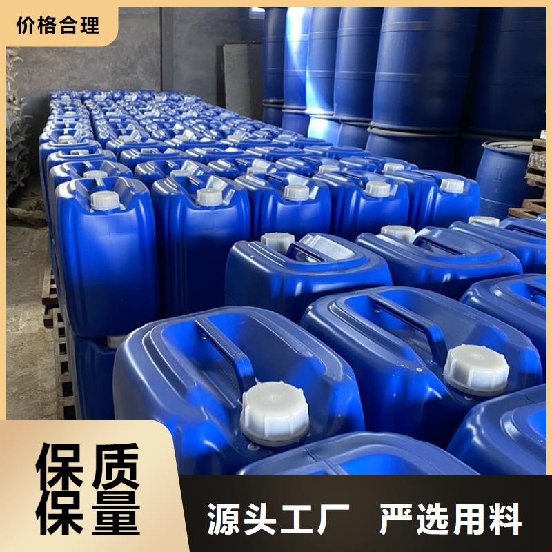微生物除臭剂生产厂家欢迎来电