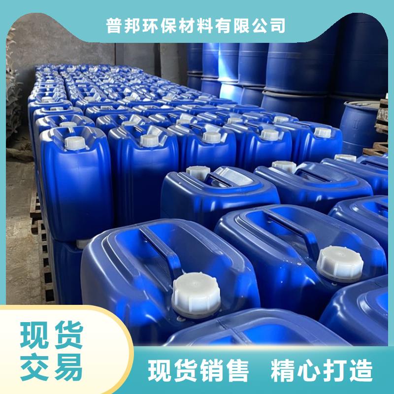 微生物除臭剂工业碳酸钠设计制造销售服务一体