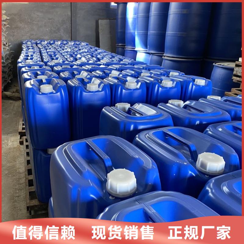 微生物除臭剂碳酸氢钠一手货源