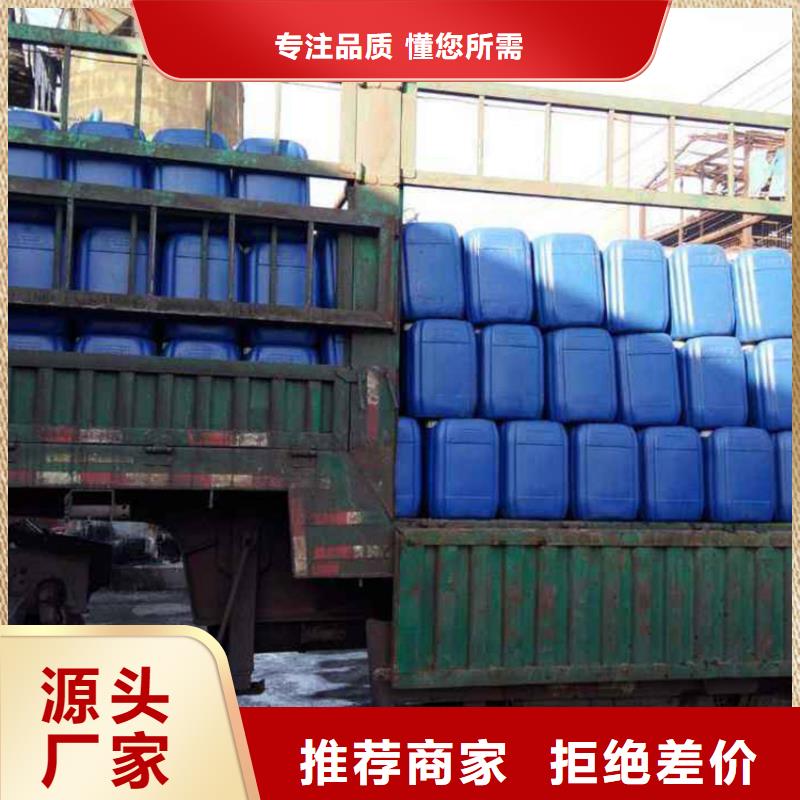 微生物除臭剂