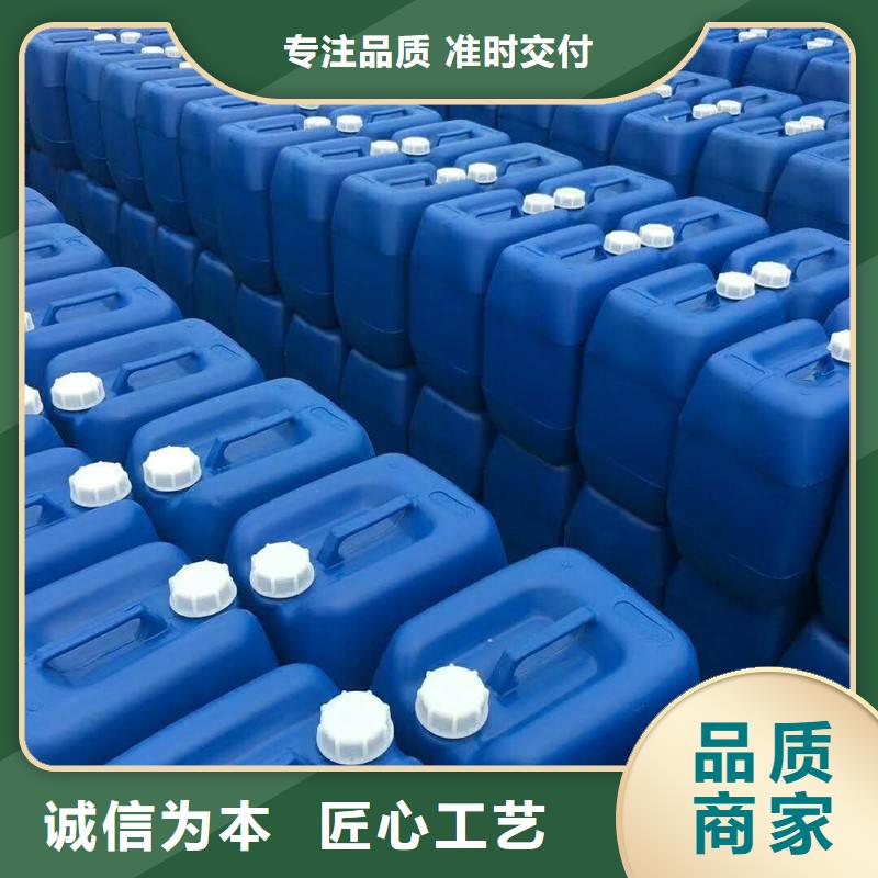 微生物除臭剂生产厂家良心厂家