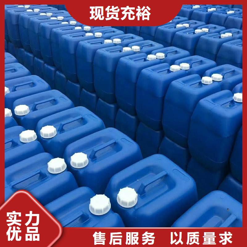 微生物除臭剂厂家报价