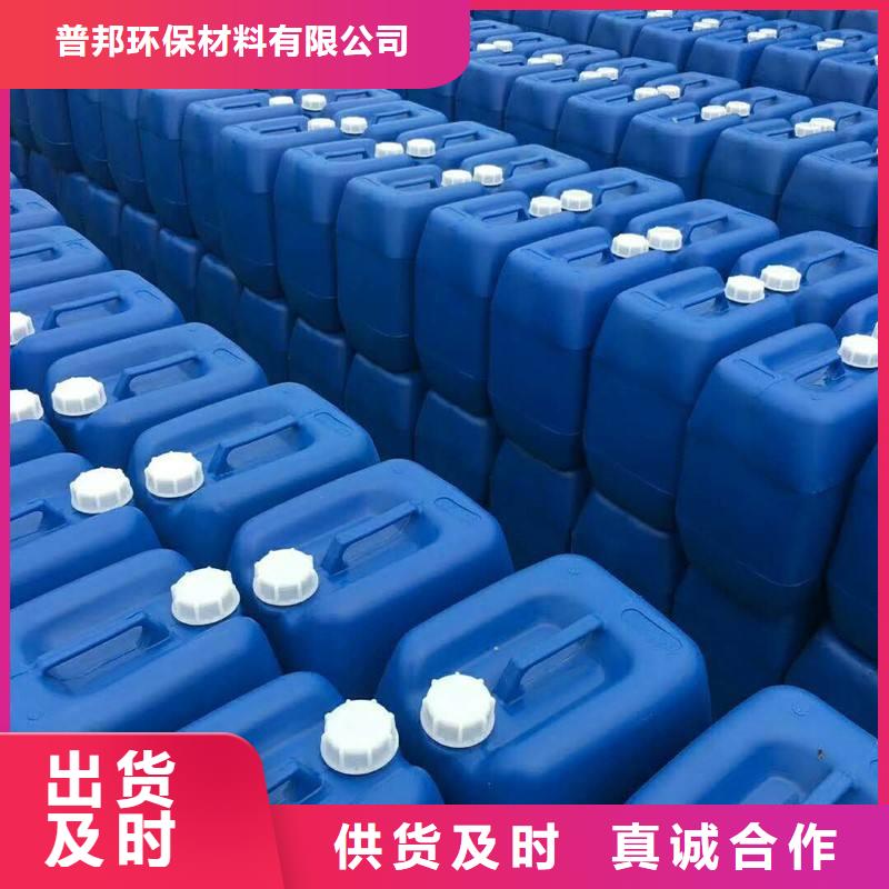 微生物除臭剂生产厂家规格齐全
