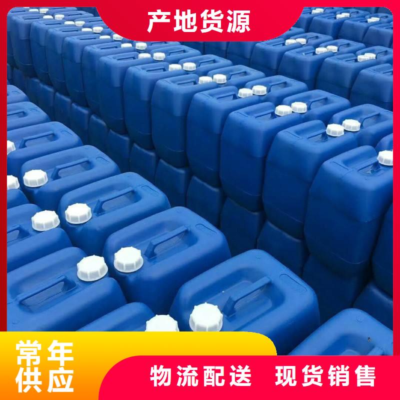 什么是微生物除臭剂发货及时