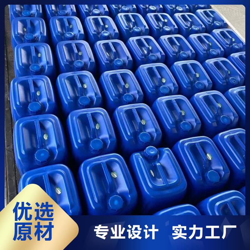 微生物除臭剂生产厂家欢迎来电